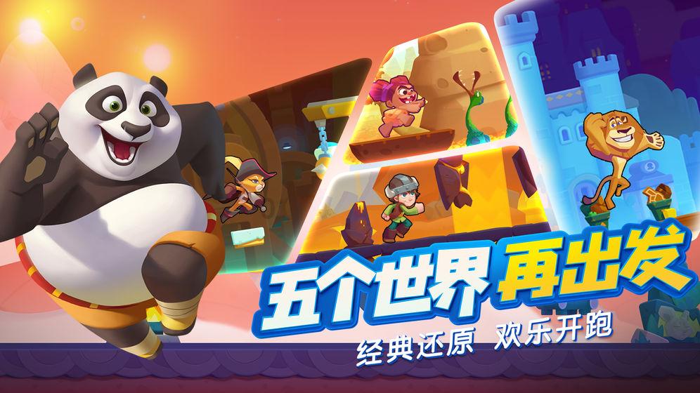 克洛普：绝不会执教利物浦以外的英格兰球队，将会休息至少一年